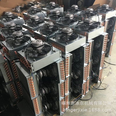 厂家直供冷凝水蒸发器 空调蒸发器 风冷凝蒸发器表冷凝器制冷配件