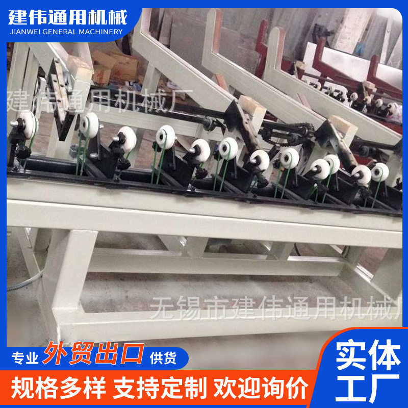 全自动纺织上料送料架定制