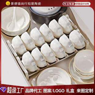 碗盘餐具北欧釉下彩陶瓷餐具整套碗套装简约饭碗盘子菜盘碗碟套餐