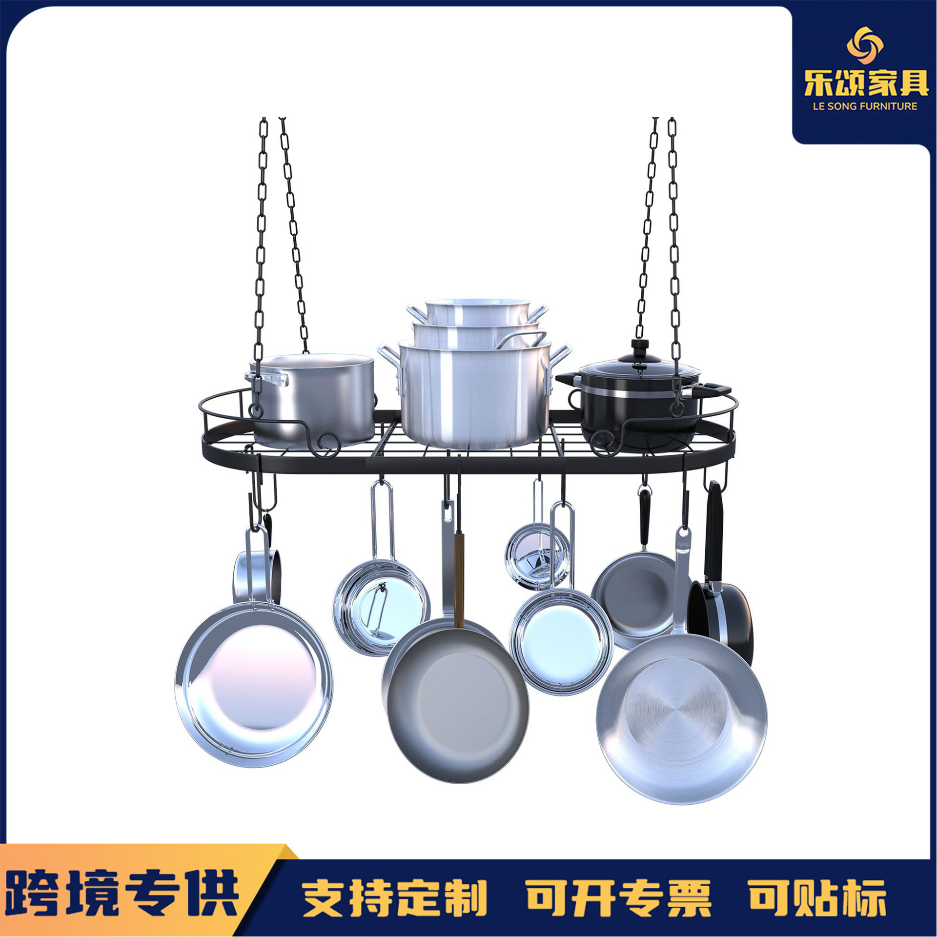 创意椭圆形带挂钩做旧铜色铁艺厨房置物架厨房悬挂式锅架