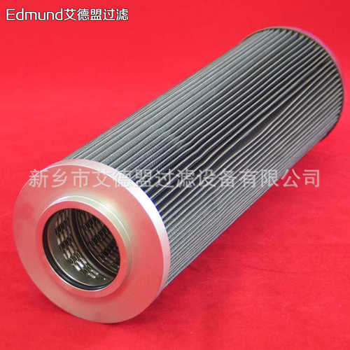 滤芯 R742G10 滤油机滤芯