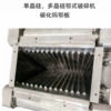 碳化钨颚式破碎机 高硬度 低污染破碎需求的实验室和工业级设备