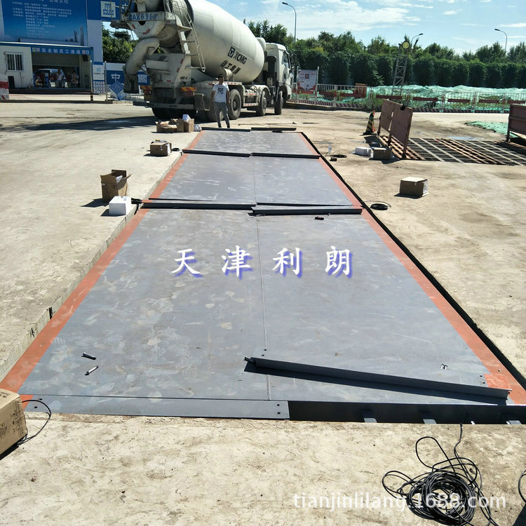 进货过磅数字式汽车衡3x16米