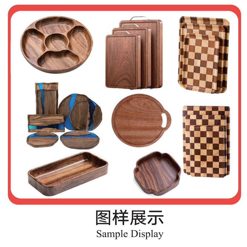 木竹仿形自动送料数控铣床