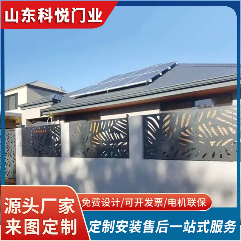 铝合金围栏户外农村自建房隔离栅栏小区庭院花园阳台中式铝艺护栏