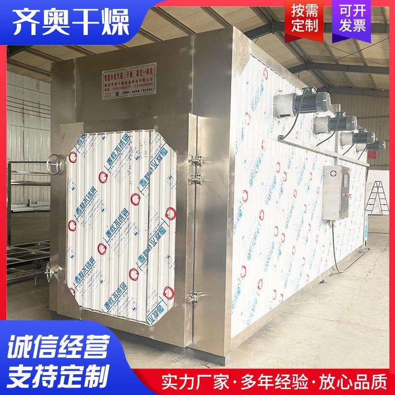 山东木材碳化设备仿古木真空碳化设备防腐木高温热处理设备