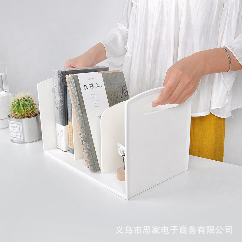 北欧风带笔筒的书立书架文件架办公室桌上收纳整理置物架资料框