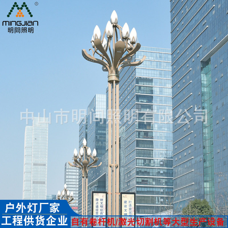 厂家直销户外景观LED玉兰灯