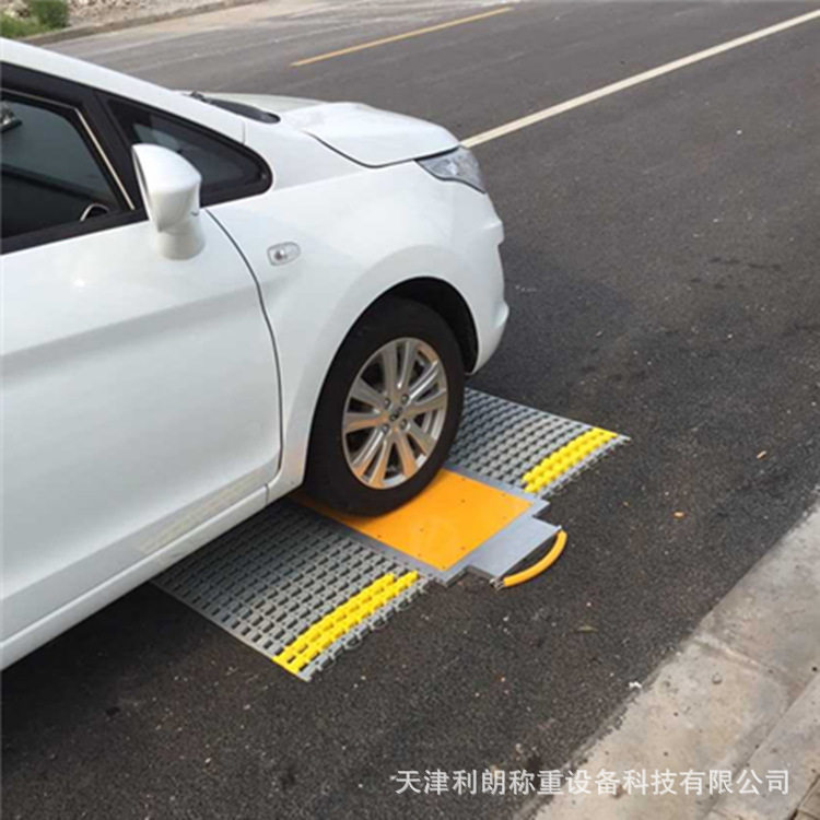 无线便携汽车轴重仪10-30吨