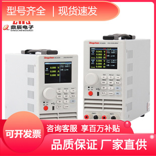 双路直流电子负载测试仪可编程鼎辰带DCL6104±(0.05%+0.025% FS)