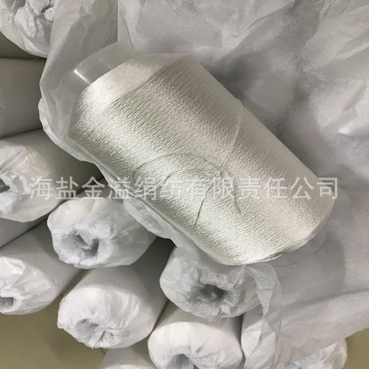 蚕丝线熟丝色纱，浙江嘉兴桑蚕丝，熟丝染色蚕丝线，高档服装面料