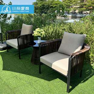 戶外藤椅茶幾室外陽臺花園躺椅露臺別墅庭院家具休閑藤編桌椅組合