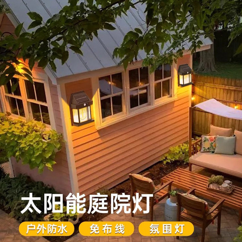 新款太阳能灯户外庭院灯家用阳台院子室外照明灯感应灯道路灯