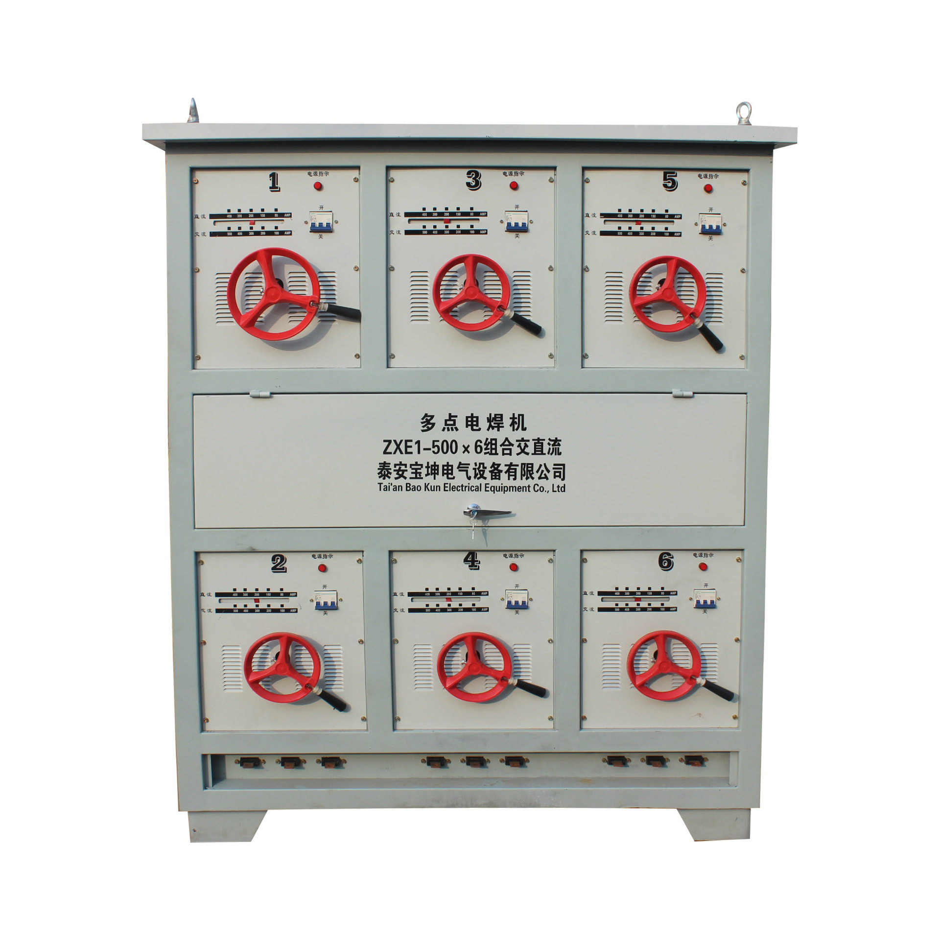 批发销售ZXE1-500*6组合式 380V 多点式电焊机交直流弧焊机发货快