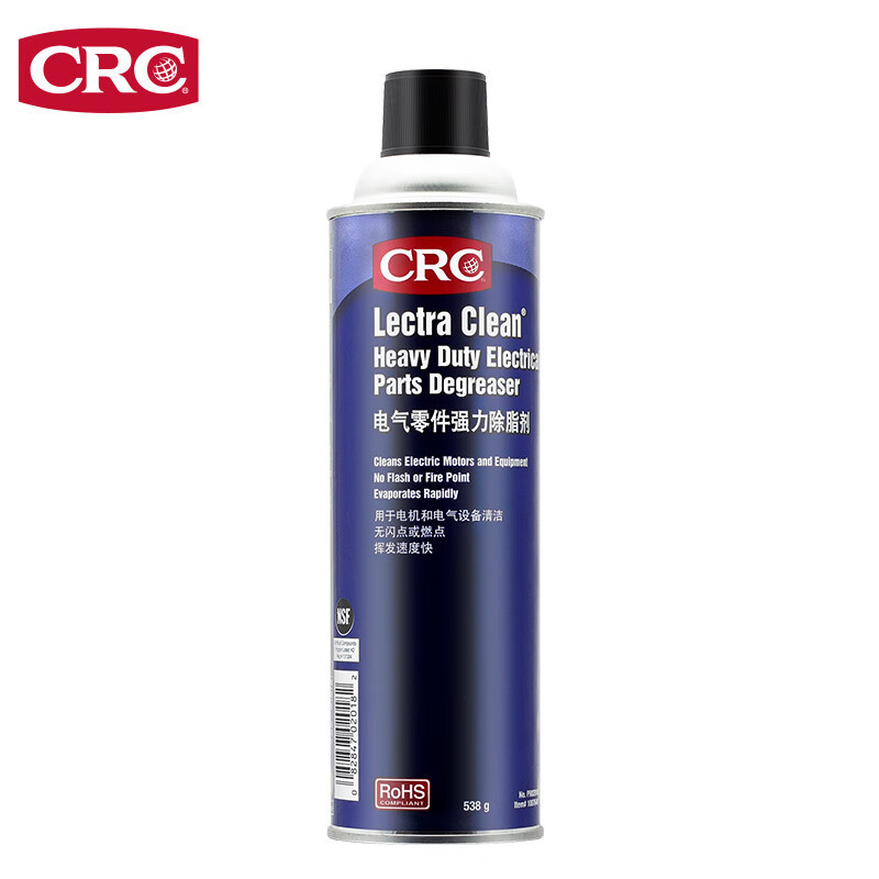 希安斯CRC02018电气零件强力除脂剂电器零件汽车电子系统清洁剂