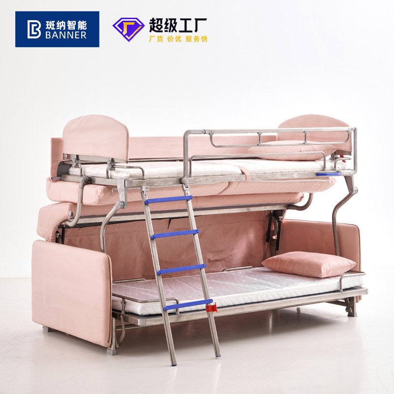 小户型沙发床可伸展子母床公寓客厅两用双人懒人科技布沙发床,橡塑材料及制品,其他塑料制品,淘宝优惠券,粉丝福利购,淘宝优惠卷