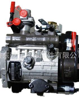 全新喷油泵  燃油泵 2644C313 9520A383G 1104D-44T