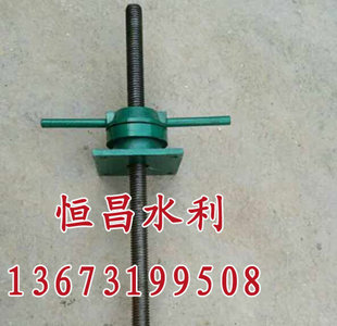 侧摇螺杆式启闭机手动电气焊螺杆式启闭机直联螺杆式启闭机