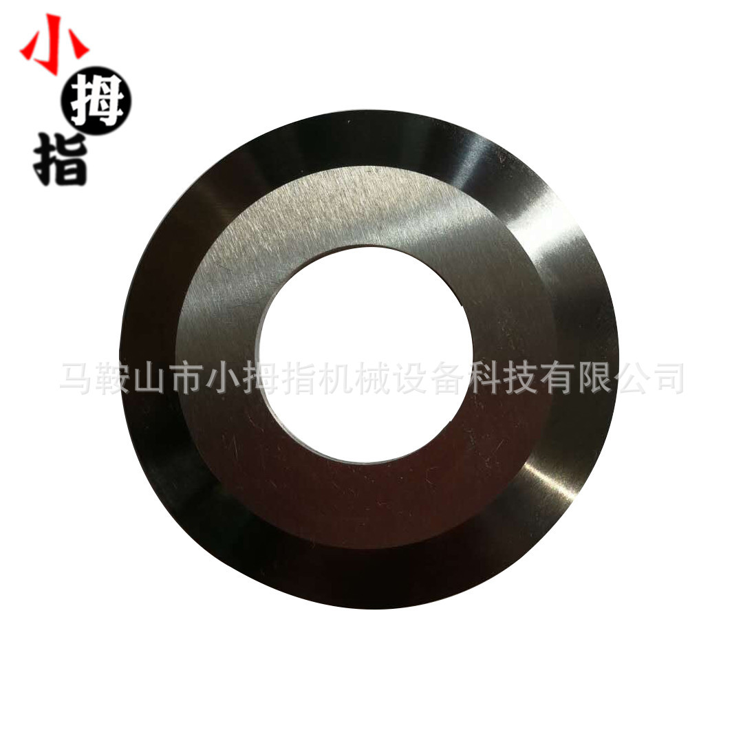 80x35x3 高速钢多刀分板机圆刀片 LED灯条漫反射分切机刀片