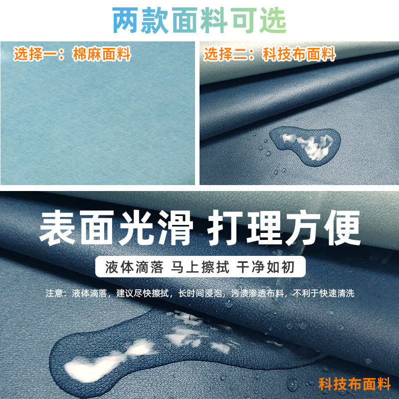 可折叠多功能小户型懒人沙发床