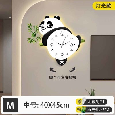 熊猫钟表a挂钟客厅2025新款简约大气网红家用挂墙创意时钟灯免打