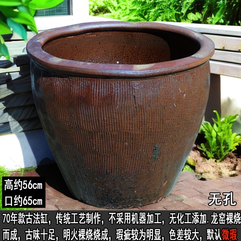 古法生态养鱼缸复古流水陶罐庭院落地造景摆件O创意老式水缸荷花