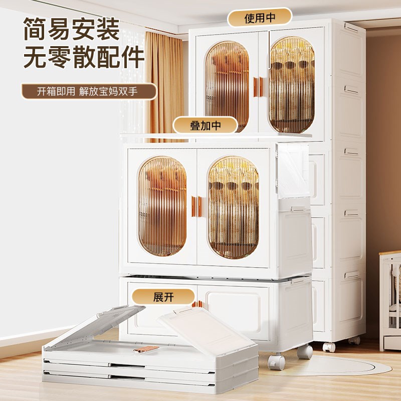 免安装折叠衣柜加厚置物柜u家用卧室简易宝宝衣橱儿童衣柜储物柜