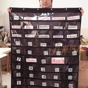 成语词组卡片挂袋定做50格v儿童识字卡收纳挂袋明信片请柬便签插