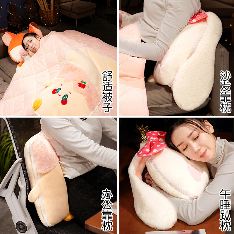 抱枕被子两用二合一毛毯靠枕车载汽车F办公室午睡枕头毯子加厚冬