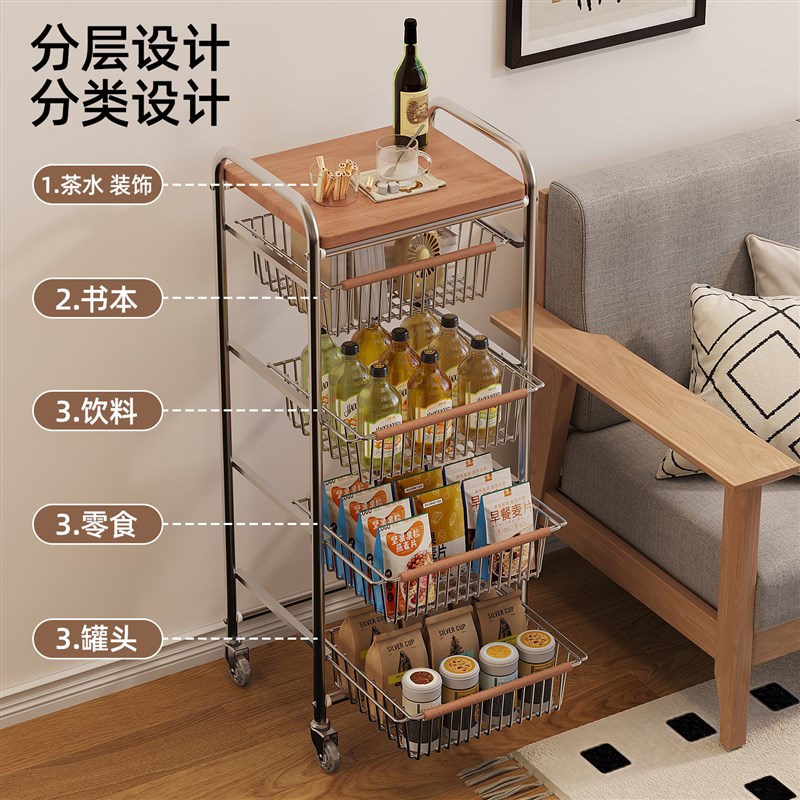 中古风小推车置物架落地书架客厅带轮H家用多层桌面杂物零食收纳