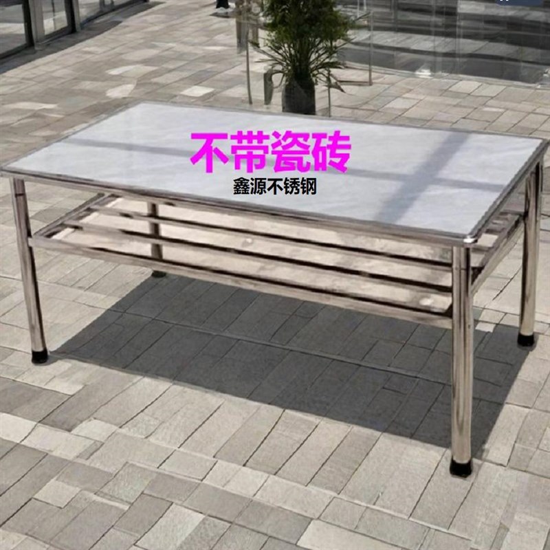 桌子框架80*80瓷砖家用空架子摆摊烤火钢化玻璃清仓不.锈钢餐桌架