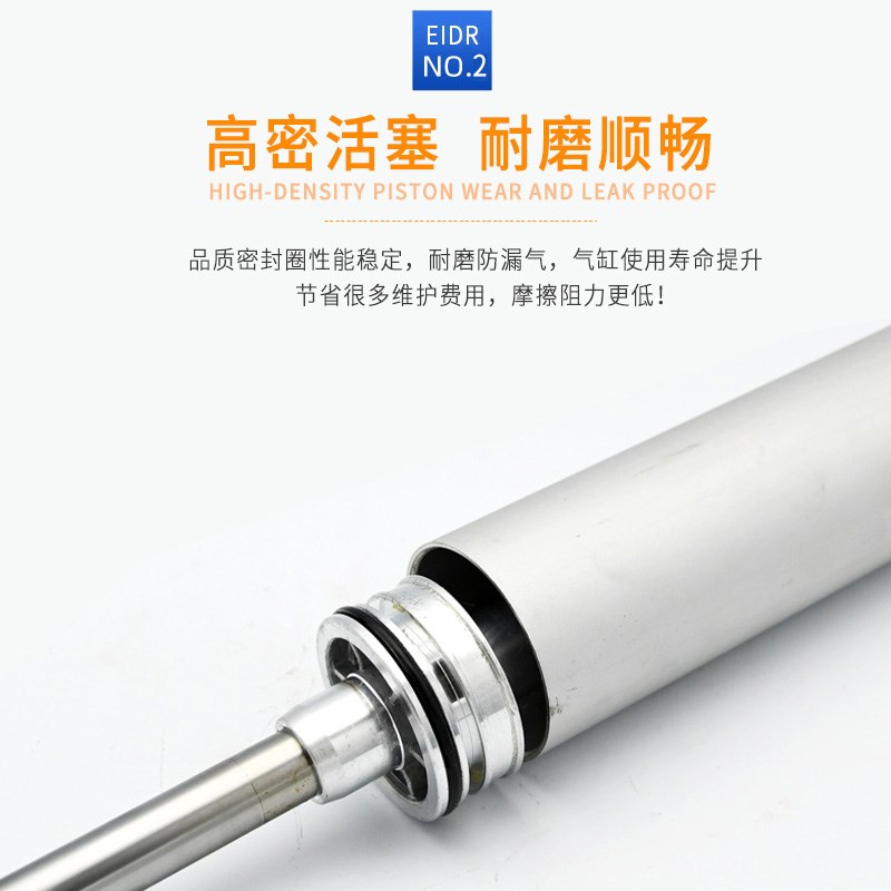 亿德气动SC标准气缸SC125X25X50X75X1E00X150X200X300X500大推力