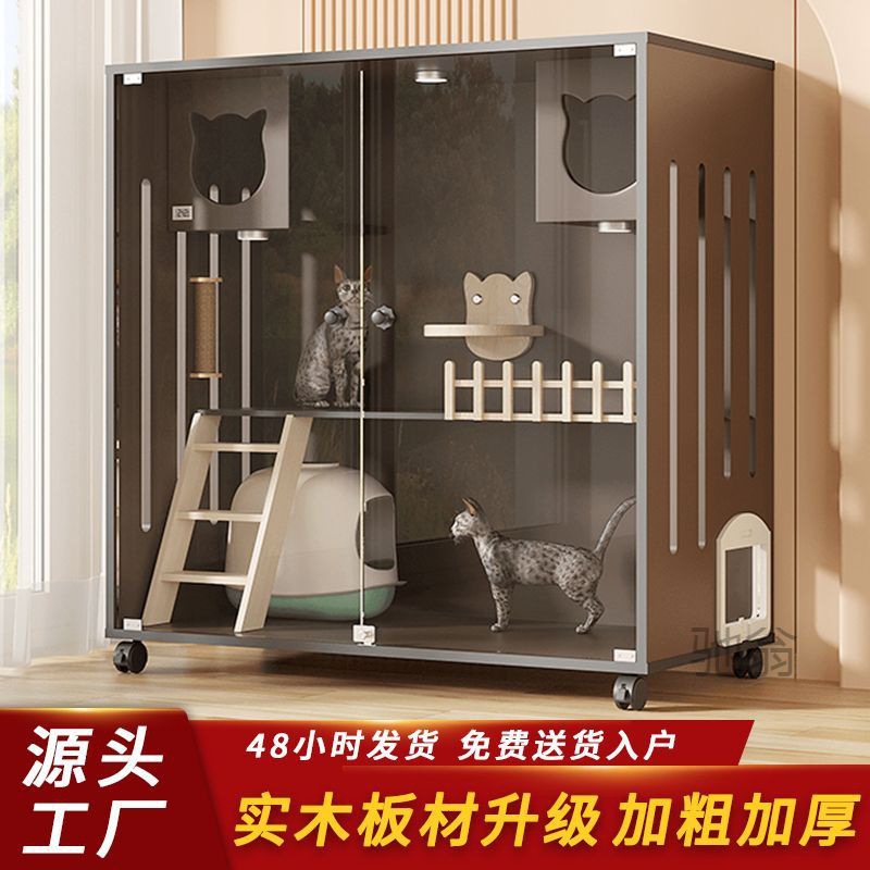 麓f猫别墅实木家用猫笼猫柜子防水室内猫窝大猫咪豪华房子猫屋子