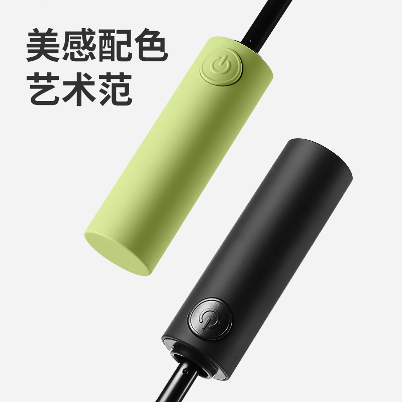 24骨全自动雨伞大号男士2023新款晴雨两用N女加固加厚加粗结实耐