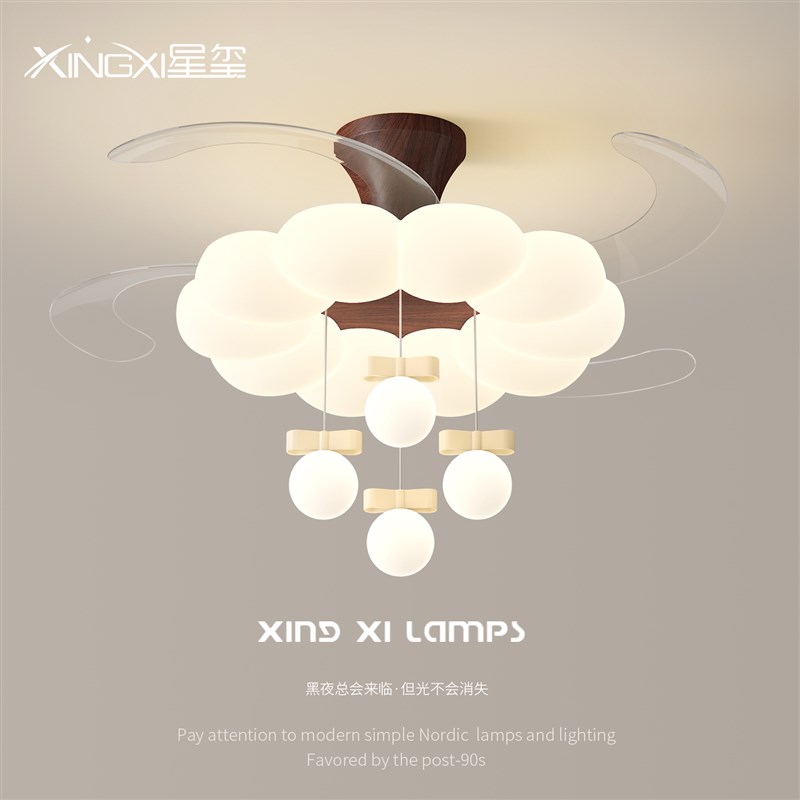 风扇灯中古e风新中式胡桃木原木花朵卧室电扇一体灯餐厅隐形扇吊