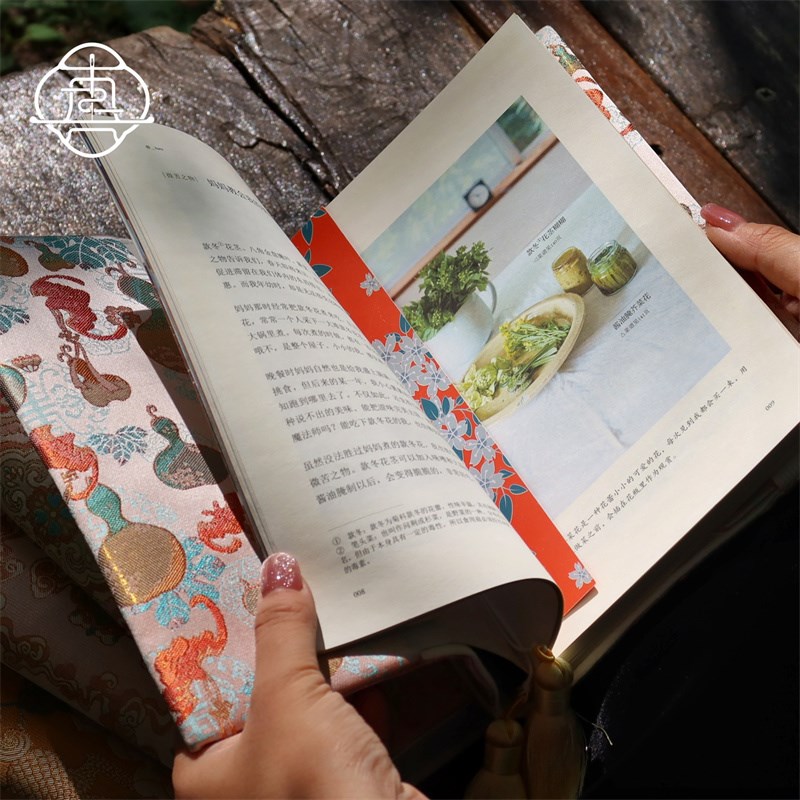 真我 秋月葫芦新宋锦 非遗桑蚕丝手账E帐本手工书衣日记笔记本a5a