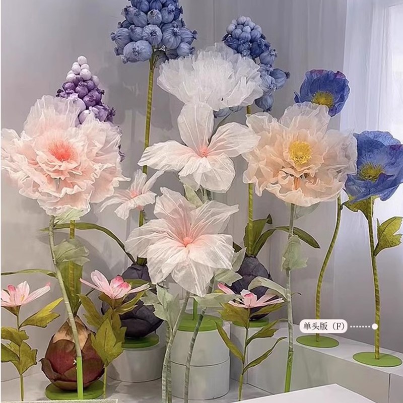 电动机械开合丝网仿真花装饰摆件橱窗渐变L色婚庆现场道具展会美