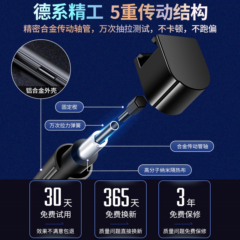 大众朗逸帕萨f特速腾途观LID3/4汽车遮阳帘自动伸缩防晒隔热遮阳