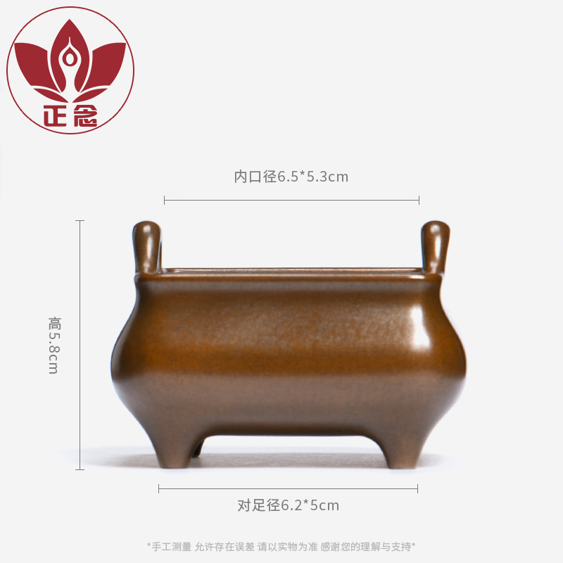 庆松堂苏工铜炉名家胡r庆松制四方冲耳炉复古紫铜炉香道熏香