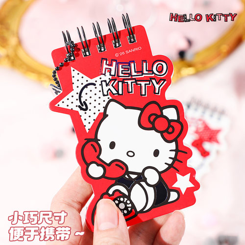 三丽鸥HelloKitty异形线圈本