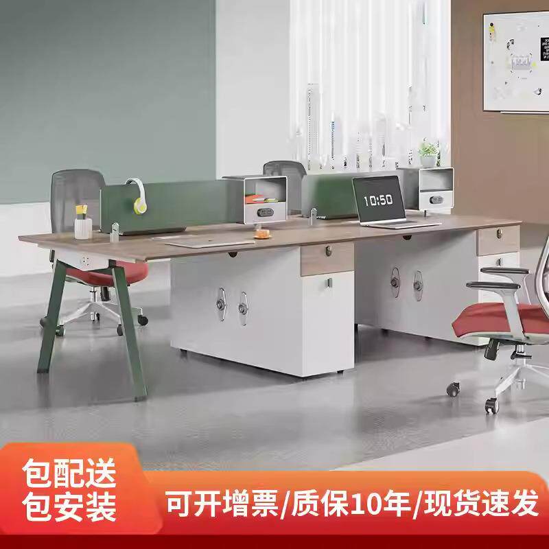 深圳办公家具厂4人6人四人位办公桌办公室桌椅组合职员办公桌椅组