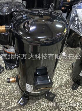 C-SCN603H8H 空调压缩机10匹制冷配件制冷压缩机C-SCN603H8H