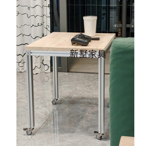 中古风实木边几客厅家用可移动茶几沙发边柜置物架铝材角几小茶桌