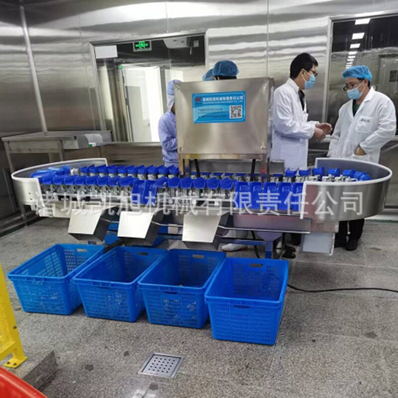 供应螃蟹海蝎子自动连续分拣设备 多功能鱼大虾分选在线检重机