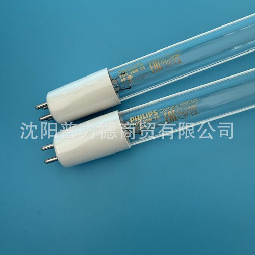 紫外线TUV 16W T5 4P-SE 4PSE单端四针水处理净化灯管