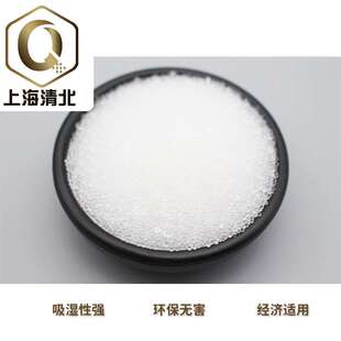 家具服裝 鮮花干燥劑 防潮珠變色硅膠干燥劑硅膠顆粒