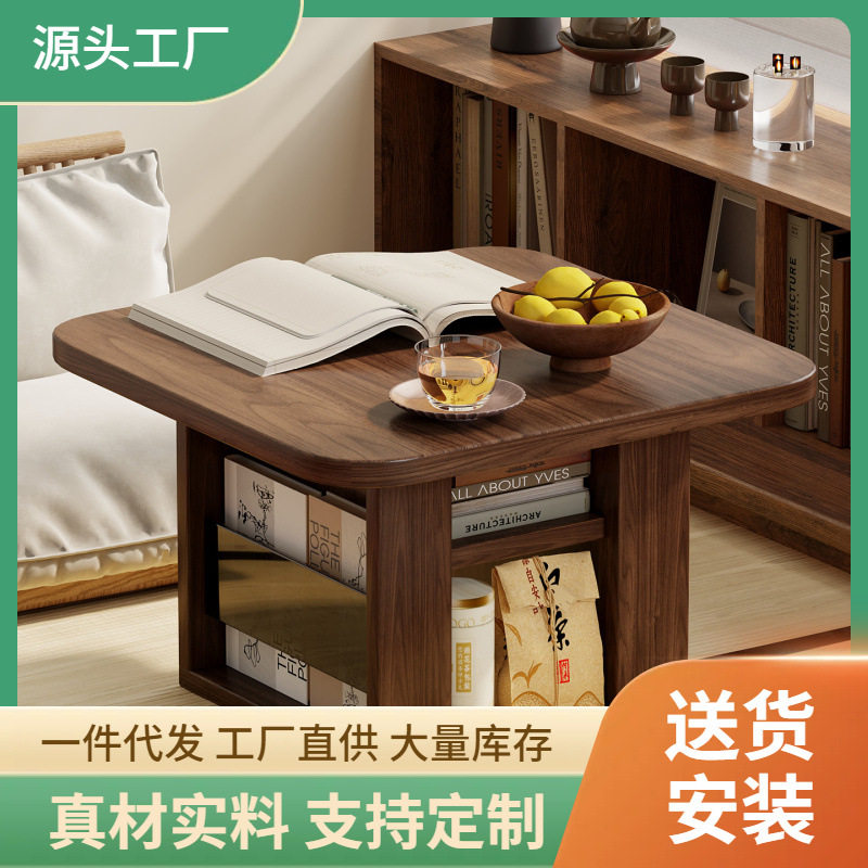 新中式储物茶几胡桃木色开放式客厅实用收纳茶几小户型客厅茶室茶