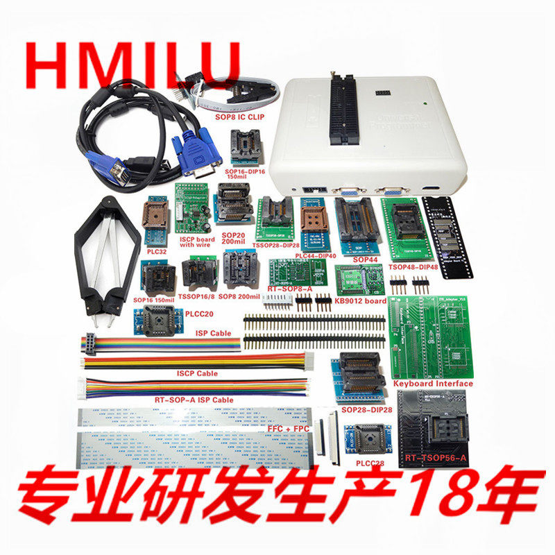 爱修厂家多功能通用RT809H编程器主板液晶高速BIOS烧录器