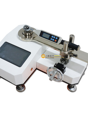 sgmcy-500扭力扳手测试仪 1000n扭力矩扳手校准仪 数显扳手检定台