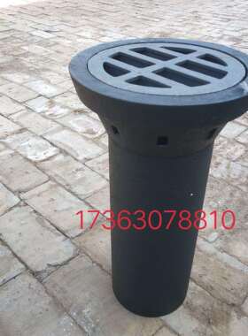 桥梁铸铁泄水管铸铁雨水斗铸铁渗水孔铸铁篦子现货供应